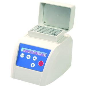 Mini thermobloc avec couvercle chauffant